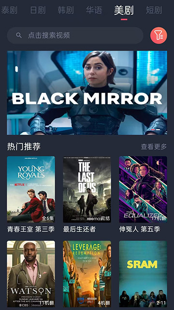 ̩appٷv1.5.7.0 ׿