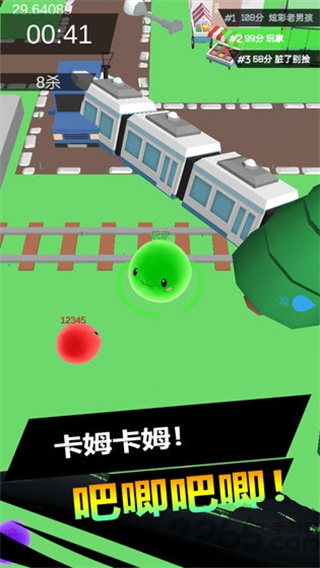ʷķսϷv1.0 ׿