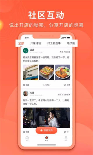 ϲv2.0.1 ȶ