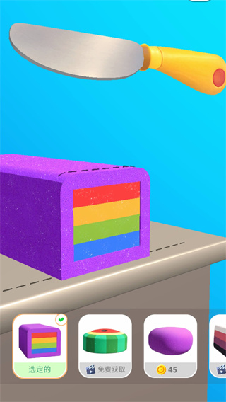 ռѹv1.0.0 ׿