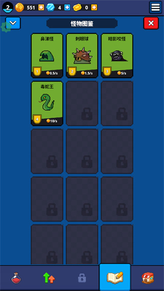 v1.1.2 ׿