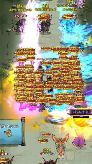 1.2v1.2 ׿
