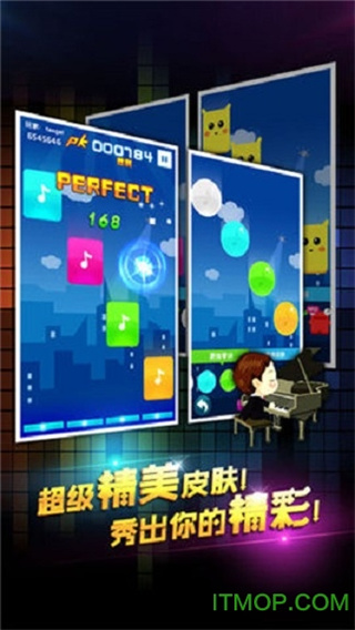 ٴʦv1.11 ׿