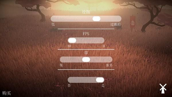 ʿҫʱv1.04 ׿