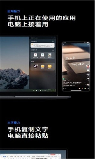 MIUI+ Betav16.00.66 ٷ°