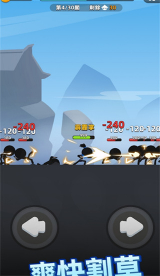 ҹţ2v0.33.0 ׿