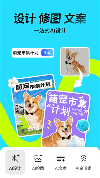 嶨app°v5.26.3 ׿