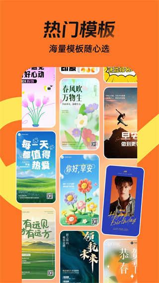 嶨app°v5.26.3 ׿
