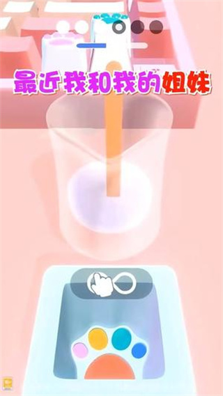 ļ̳ÿv1.2.0 ׿