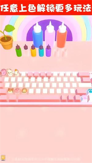 ļ̳ÿv1.2.0 ׿
