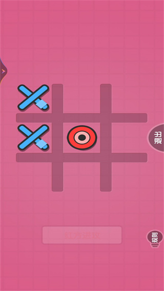 xxoo˫˶Ծ˫Ϸսv1.0 ׿