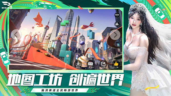 ۷弫RACINGMASTERv0.25.0 ׿
