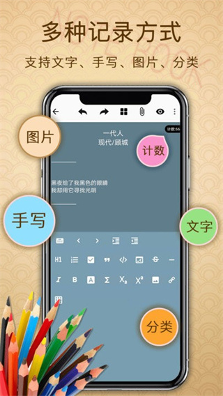 ¼v3.1.2 ׿