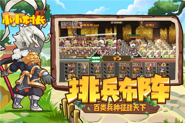 СС峤°v2.0.614 ׿