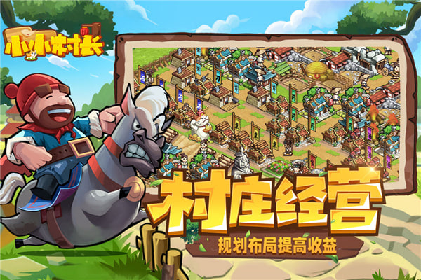 СС峤°v2.0.614 ׿