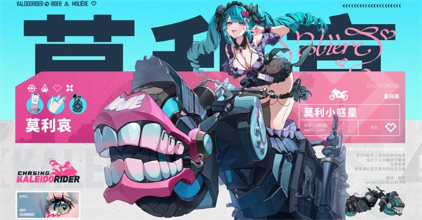 ׷v0.20.163.0_1287372 ׿