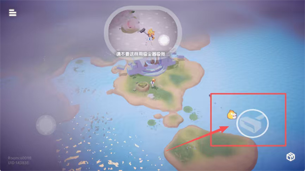 浰ٷվv1.2.4