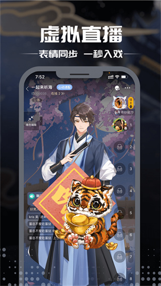 籾ɱv7.2.2 
