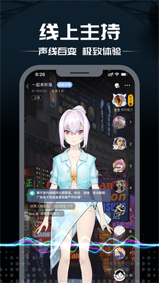 籾ɱv7.2.2 