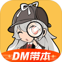 籾ɱv7.2.2 