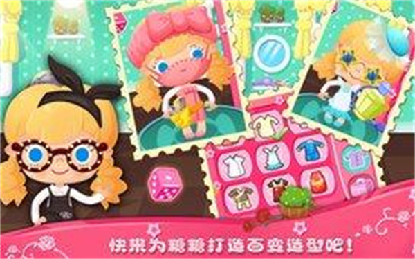 Ժٷ汾v1.9 ׿