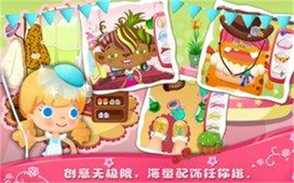 Ժٷ汾v1.9 ׿