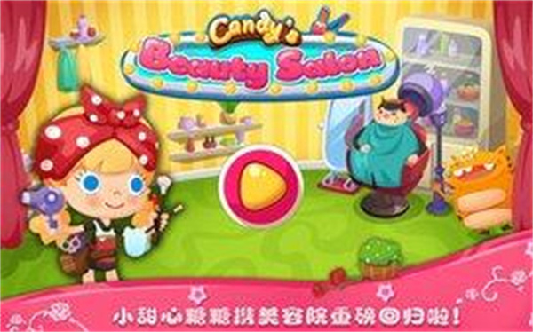 Ժٷ汾v1.9 ׿