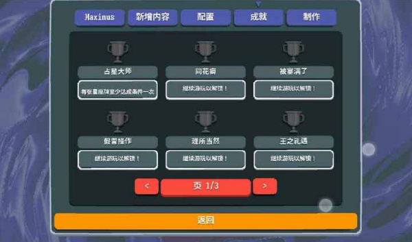 СƵģ鰲׿v1.2.2b-910a ׿