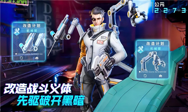 ٽʧرԵٷv1.1.4.26 ׿