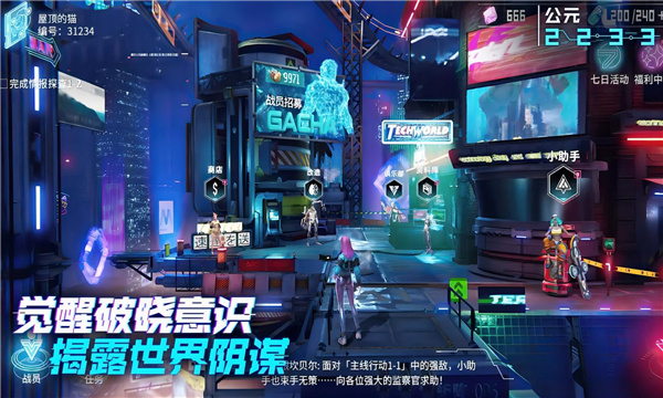 ٽʧرԵٷv1.1.4.26 ׿