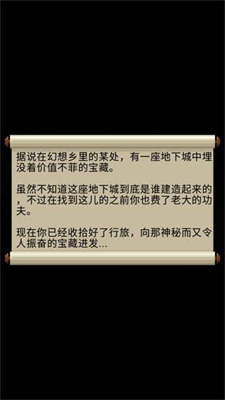 ҹٶ³°v1.8.9.5