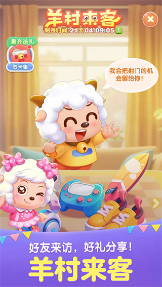 찮ٷv2.43.0.0Build4 ׿