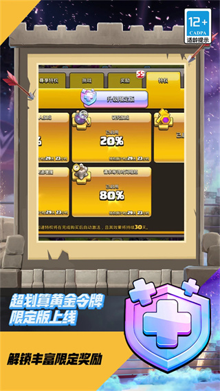 ͻһŰ汾v17.108.2 ׿
