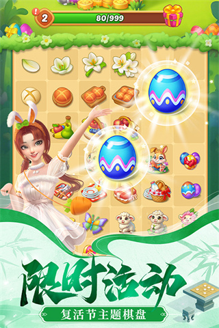 ɼֻv1.5.3.0 ׿