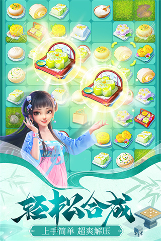 ɼֻv1.5.3.0 ׿