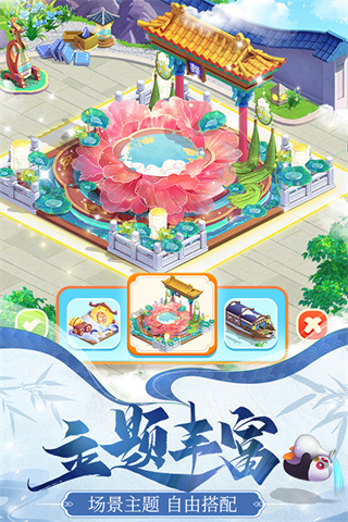 ɼֻv1.5.3.0 ׿