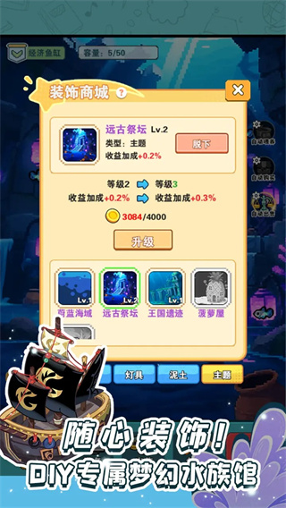 ʦ°v1.0.1 