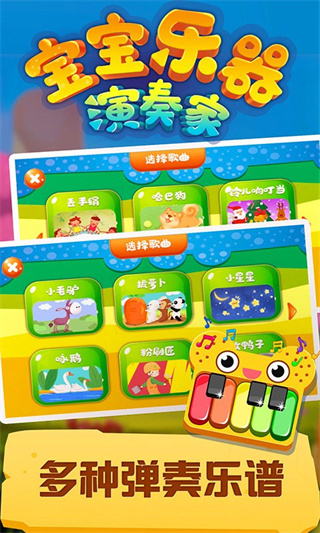 ֻv1.0.4 ׿