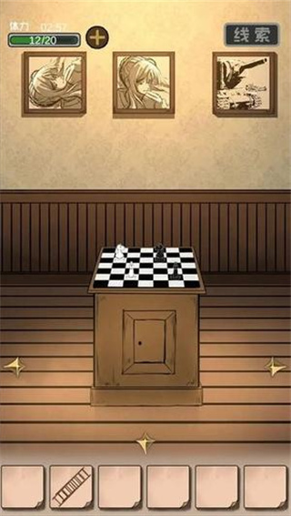 հ׷2ӳ˹ݰ׿v1.10 alpha