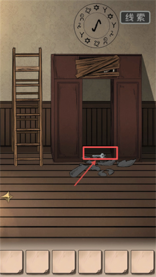 հ׷2ӳ˹ݰ׿v1.10 alpha