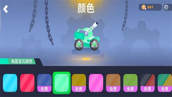̹սv189.1.0 