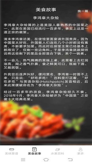 ζv2.3.0.2