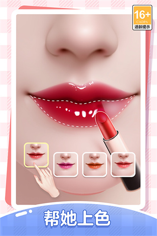 ұǧv4.0.1 ׿