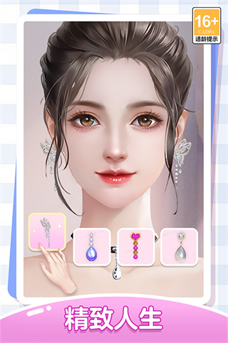 ұǧv4.0.1 ׿