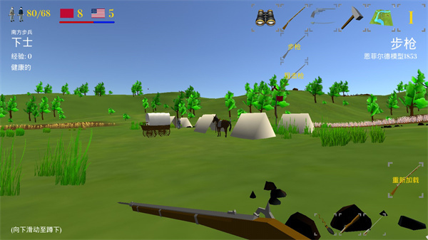 ά˹֮3v3.12 ׿
