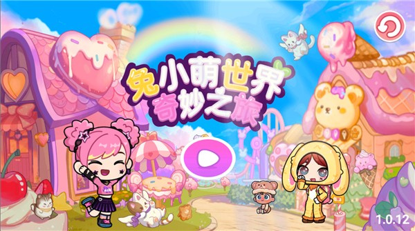 С֮ùٷv1.0.26