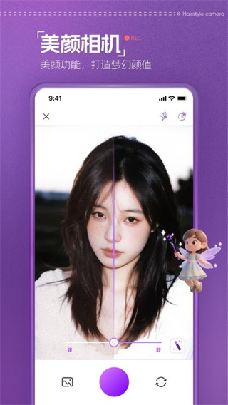appv1.0.0 ׿