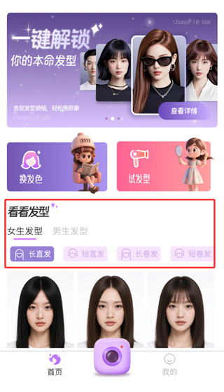 appv1.0.0 ׿
