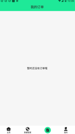 һv1.0.3 ׿
