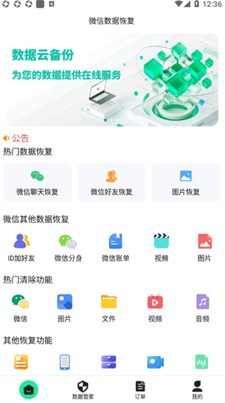 һv1.0.3 ׿